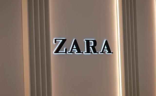 身價縮水逾160億美元Zara老闆成時尚產業最大輸家