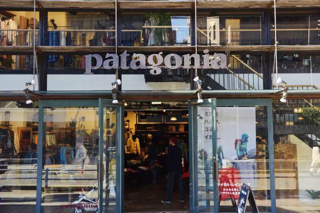 Patagonia：小而美的公司是如何做到行業頂尖的？