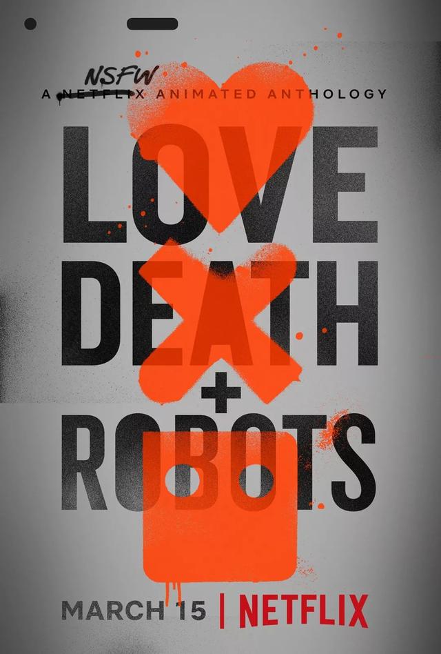 我們還欠《愛，死亡和機器人》一個哲學解釋